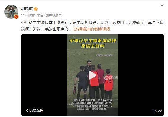 久久成人精品免费播放