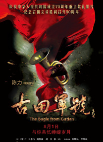久久成人精品免费播放